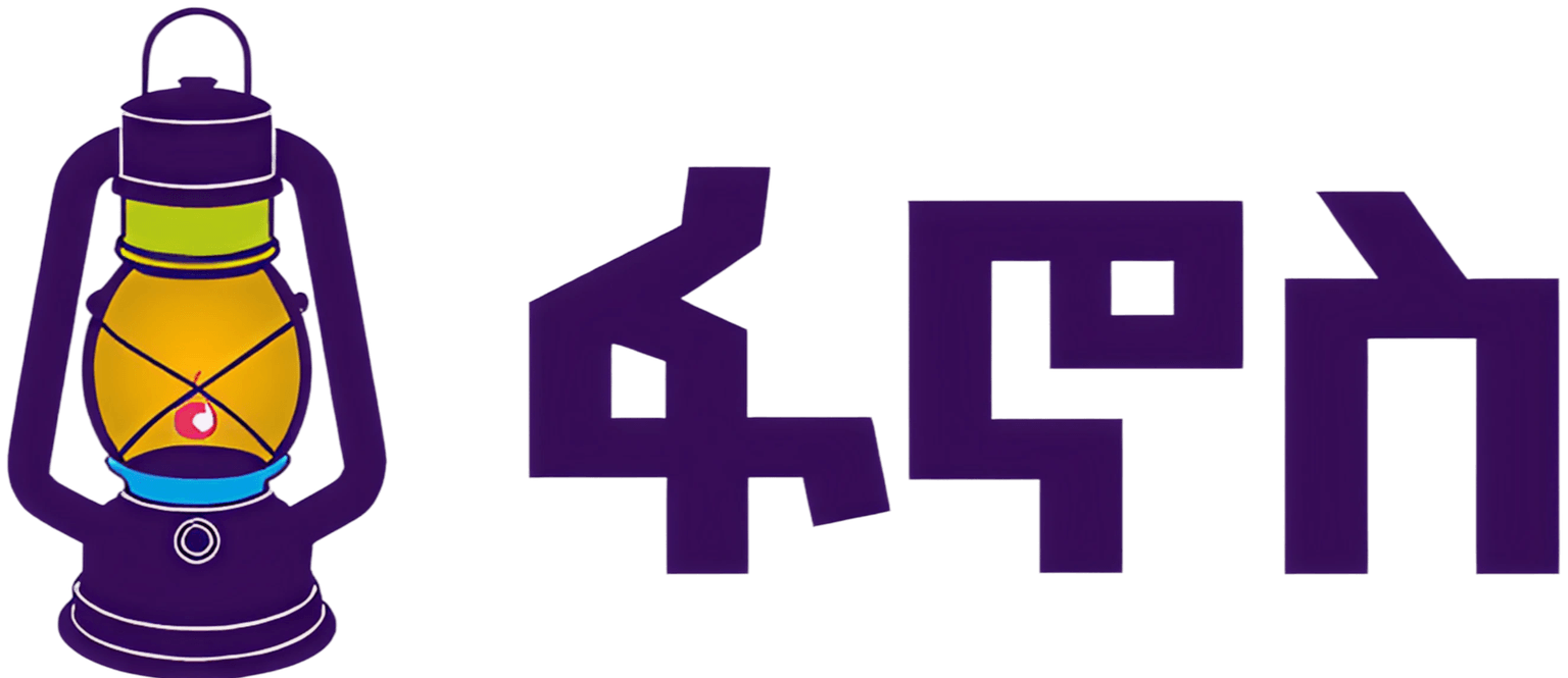 Fanos Logo